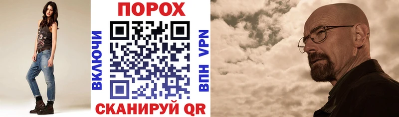 АМФЕТАМИН Premium  купить закладку  Лабытнанги 