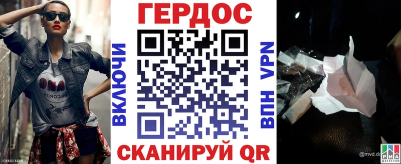 MEGA как войти  купить  цена  Лабытнанги  ГЕРОИН гречка 