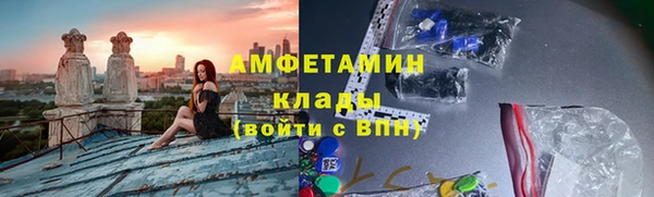 а пвп мука Липки