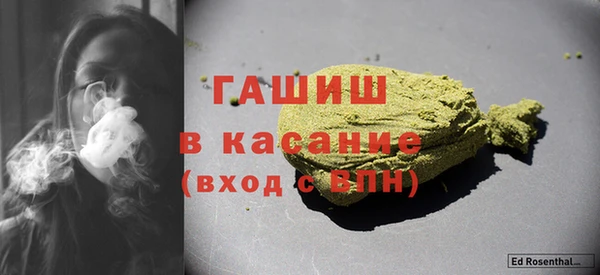 индика Лабытнанги