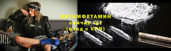 mix Лагань