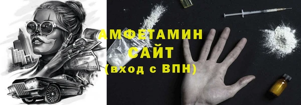 СК Лиски