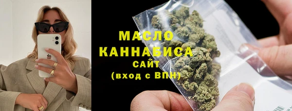 прущие грибы Краснотурьинск