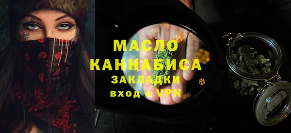 а пвп мука Липки