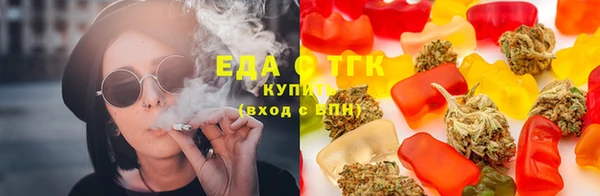 прущий лед Лихославль