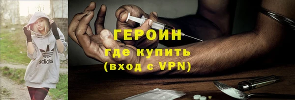 индика Лабытнанги