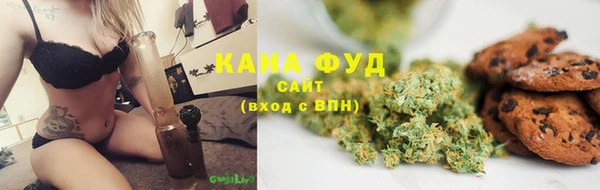 а пвп мука Липки