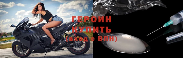 мефедрон Ладушкин