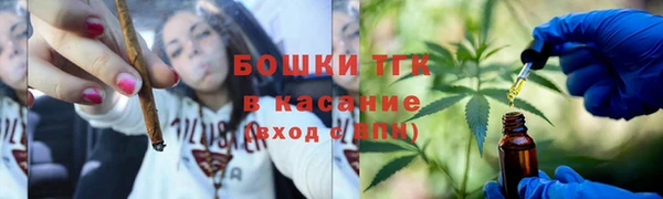 прущий лед Лихославль