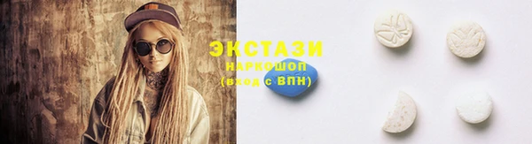 mix Лагань