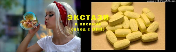 СК Лиски