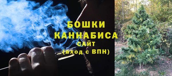 прущий лед Лихославль