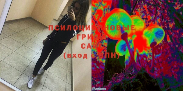 mix Лагань