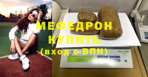 Альфа ПВП Пролетарск
