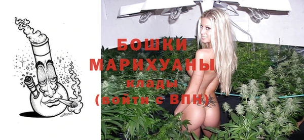 прущий лед Лихославль