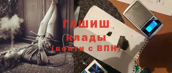прущий лед Лихославль