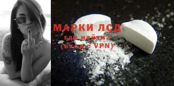mix Лагань