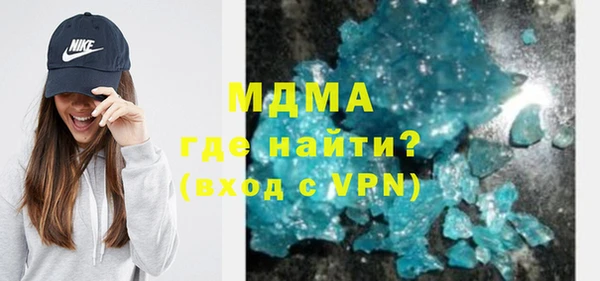 СК Лиски