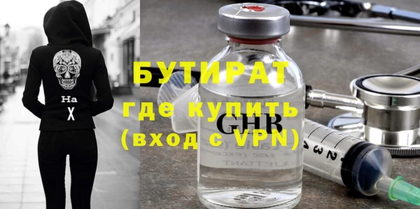 mix Лагань