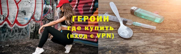 СК Лиски