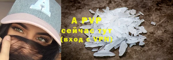 а пвп мука Липки