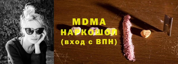 а пвп мука Липки