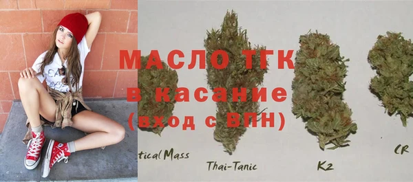а пвп мука Липки