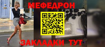 герыч Канаш