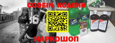 герыч Канаш