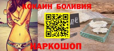 меф VHQ Камышлов