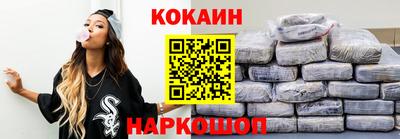 меф VHQ Камышлов