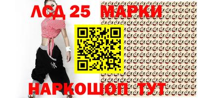 герыч Канаш