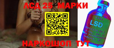 мефедрон VHQ Кандалакша