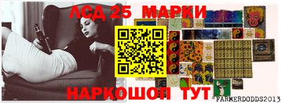 мефедрон VHQ Кандалакша