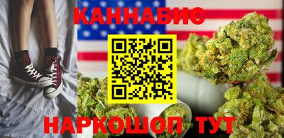 герыч Канаш