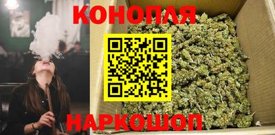 меф VHQ Камышлов