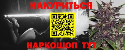 герыч Канаш