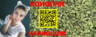 меф VHQ Камышлов