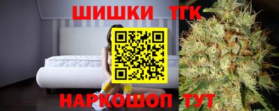 герыч Канаш