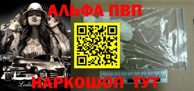 герыч Канаш