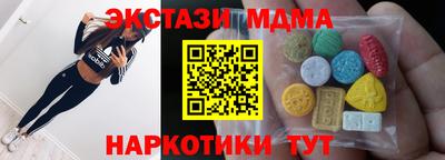 герыч Канаш