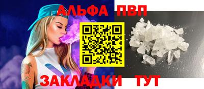 герыч Канаш