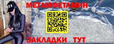 герыч Канаш