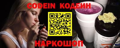 меф VHQ Камышлов