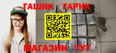 меф VHQ Камышлов