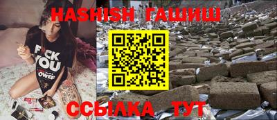 мефедрон VHQ Кандалакша
