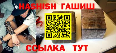 герыч Канаш