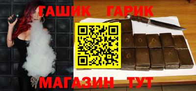 мефедрон VHQ Кандалакша