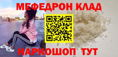 герыч Канаш