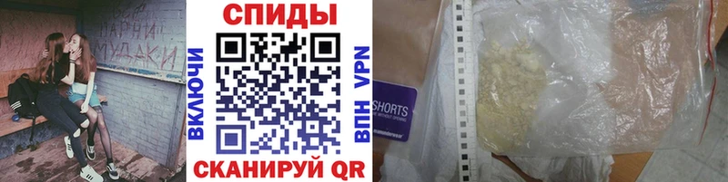 как найти закладки  Лабытнанги  Первитин мет 